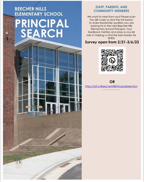 Principal Search